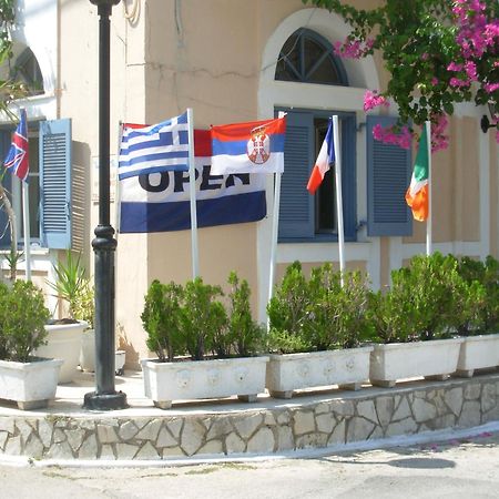 Louisa Studios Poros  Dış mekan fotoğraf